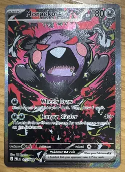 Pokemon TCG Morpeko ex 117/084 Pitch Black Full Art Holo Rare English EX - Image 1
