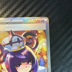 Gwynn 119/084 Pitch Black SIR Pokemon TCG English - Image 3