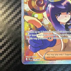 Gwynn 119/084 Pitch Black SIR Pokemon TCG English - Image 4