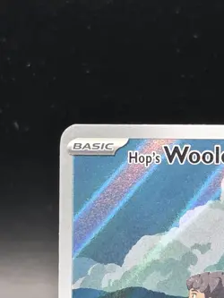 Hop's Wooloo 170/159 Sv09: Journey Together Holo 2025 Full Art Rare Pokemon NM - Image 5