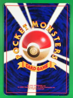 Giovanni Holo Rare Gym Challenge Pokemon Japanese MP - Image 2