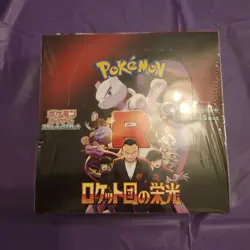 The Glory of Team Rocket Booster Box SV10 NEW Sealed Pokemon Japanese /NEW - Image 1