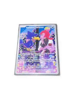 Team Rocket's Murkrow 200/182 Illustration Rare Destined Rivals Pokemon Holo NM - Image 1