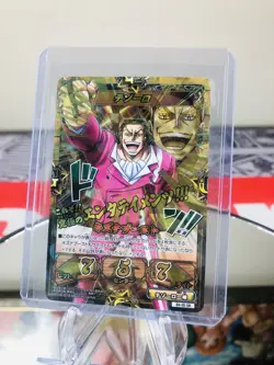 ONE PIECE- Tesoro (GR) KIZUNA BOOST CARD BATTLE - Image 1