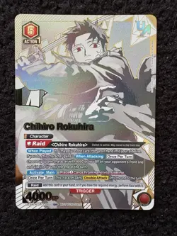 UNION ARENA Kagurabachi Chihiro Rokuhira UR Rare Battle UEPR/KGR-1-060 English - Image 1
