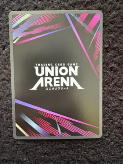 UNION ARENA Kagurabachi Chihiro Rokuhira UR Rare Battle UEPR/KGR-1-060 English - Image 2