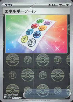Energy Sticker (Poke Ball Pattern) 152/165 Pokemon Card 151 Pokemon Japanese NM - Image 1