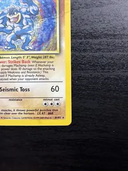 HP (4th Print 1999-2000) Pokemon MACHAMP Card BASE Set 8/102 Holo Rare 1st ed UK - Image 4