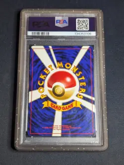 Pokemon Kabutops Neo 2 Discovery #141 Holo 2000 Japanese PSA 9 Mint - Image 2