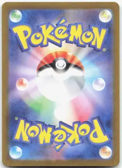 TINKATON EX 035/071 Clay Burst Japanese Pokemon Holo Double Rare Near Mint - Image 2