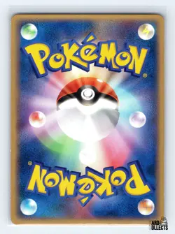 Porygon 073/082 ex Flight of Legends Uncommon Pokemon Japanese LP ULTD - Image 2