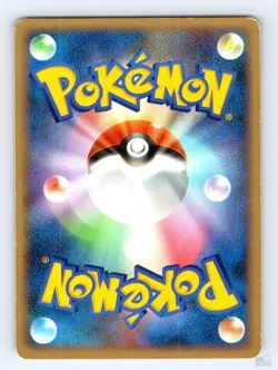 Mewtwo DP5 Heatran vs Regigigas Deck Non Holo Ken Sugimori Japanese Pokemon MP - Image 2