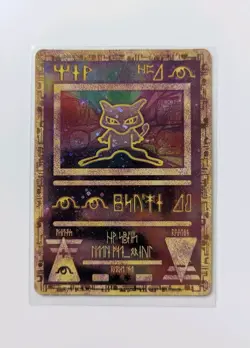 Pokemon Card Ancient Mew Movie Promo, Holo, WOTC 1999/2000 Vintage Karte - Image 1