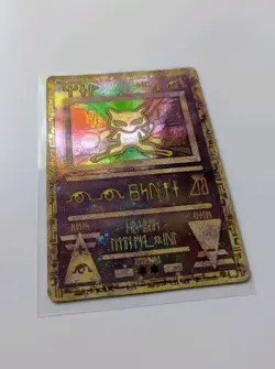 Pokemon Card Ancient Mew Movie Promo, Holo, WOTC 1999/2000 Vintage Karte - Image 2