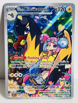 Iono's Kilowattrel 163/159 - Illustration Rare - Journey Together - Pokemon TCG - Image 1