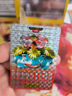 Pokemon Karte Card Holo Bisaflor Venusaur Carddass Monsters Collection japan VG - Image 4