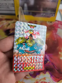 Pokemon Karte Card Holo Bisaflor Venusaur Carddass Monsters Collection japan VG - Image 5