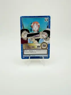 Nami One Piece Carddass Hyper Battle Bandai Japanese TCG Vintage S98 K232 - Image 1