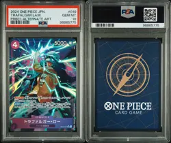 2024 One Piece Japanese TRAFALGAR LAW PRB01 Alternate Art #010 PSA 10 - Image 2