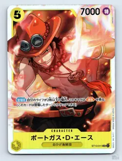 Portgas.D.Ace ST13-011 ULTIMATE DECK -The Three Brothers Bond- JP One Piece NM - Image 1