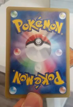 Pokemon Card Japanese - Gothita 022/047 WAK - Everyone's Exciting Battle WAKU NM - Image 2