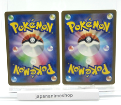 Ex [2 cards set] Deerling 073/071 Sawsbuck 074/071 AR sv5M Pokemon Card Japanese - Image 2