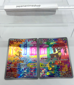 Ex [2 cards set] Deerling 073/071 Sawsbuck 074/071 AR sv5M Pokemon Card Japanese - Image 3