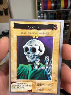 Skull Servant Yu-Gi-Oh TCG Card 90 Bandai Anime Japan uu212 - Image 3