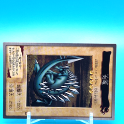 YU-GI-OH! Card Sword Arm of Dragon No.66 Shueisha Bandai Made In Japan F/S - Image 2