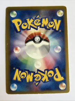 Pokemon Card / Carte Blastoise Promo 001/PCG-P - Image 2