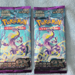 Pokemon Violet ex sv1V 2 Korean Booster Packs Miraidon 5 Cards Each - Image 1