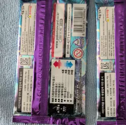 Pokemon Violet ex sv1V 2 Korean Booster Packs Miraidon 5 Cards Each - Image 3