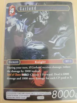 Garland 3-004H FOIL Opus 3 Final Fantasy TCG Near Mint NM FFTCG Card Game - Image 1