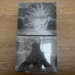2x Pokemon Centre Elite Trainer Box Pitch Black ETB New & Sealed - Image 1