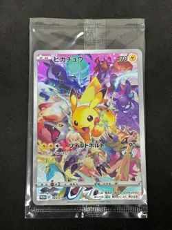 Pikachu 323/S-P Promo Sword & Shield Promos Pokemon Japanese Near Mint - Image 1