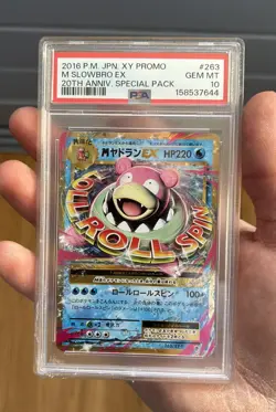 2016 POKEMON JAPANESE XY PROMO 20TH ANNIVERSARY SPECIAL PACK M SLOWBRO EX PSA 10 - Image 1