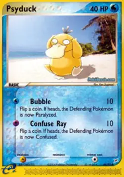 Heavily Played Psyduck - 44/95 - Common Pokemon Team Magma vs Team Aqua - Image 1