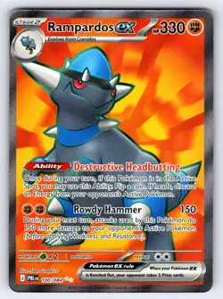 Rampardos ex 100/084 ME05 Holo Ultra Rare Pokemon TCG 5ban Graphics - Image 1