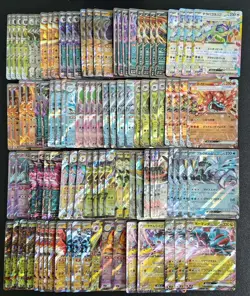 100 Lot ex RR Holo Double Rare Full Arts Lot Set Pokemon Japanese Cards #3 -mm - Image 1