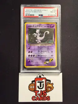 Rocket's Mewtwo - PSA 8 - Holo Japanese Gym 2 150 - Pokemon - Image 1