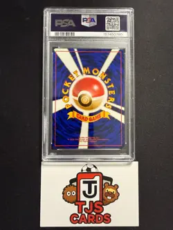 Rocket's Mewtwo - PSA 8 - Holo Japanese Gym 2 150 - Pokemon - Image 2