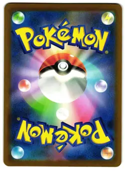 Crushing Hammer 104/081 - 🌊 Abyss Eye Pokemon TCG Japanese Holo 🖤 - M/LP - Image 2