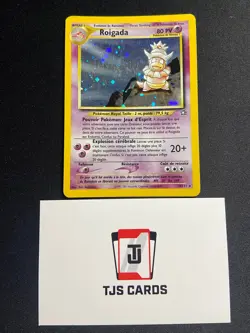 Slowking (Roigada) - Holo - French Neo Genesis 14/111 - LP - Pokemon - Image 1