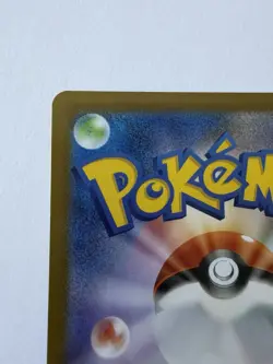 Pokemon TCG Terastal Festival Eevee EX 223/187 Special Art Rare NM - Image 3