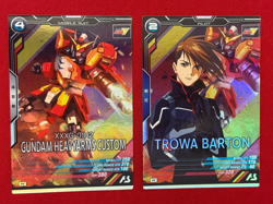 Gundam ARSENAL BASE Card UT02-022(M) UT02-060(M) Trowa Gundam Heavyarms BANDAI - Image 1