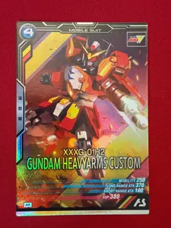 Gundam ARSENAL BASE Card UT02-022(M) UT02-060(M) Trowa Gundam Heavyarms BANDAI - Image 5