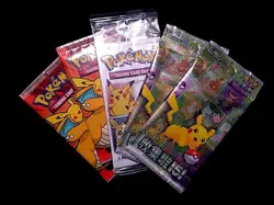 Pokemon TCG Original Japanese KFC 151/General Mills/McDonald’s 5 Pack Lot New - Image 1
