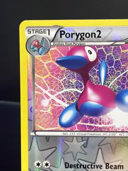 Porygon 73/101 Reverse Holo Plasma Blast NM Pokemon TCG - Image 2