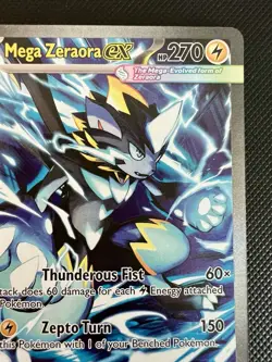 Mega Zeraora ex 114/084 Special Illustration Rare Pitch Black Pokemon SIR Fast - Image 3