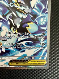 Mega Zeraora ex 114/084 Special Illustration Rare Pitch Black Pokemon SIR Fast - Image 4